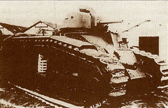Тяжелый танк В1